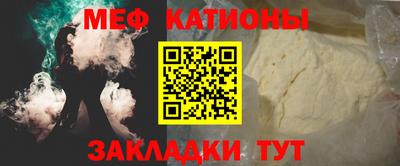 марки lsd Волгодонск