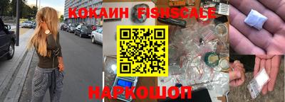 скорость mdpv Волжск