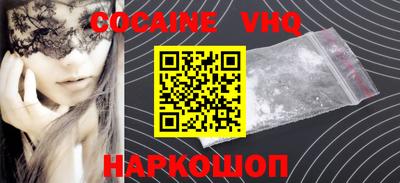 синтетический гашиш Бугуруслан