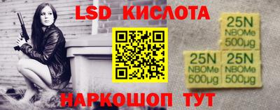 mdpv Бузулук