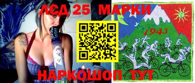 кокаин Будённовск