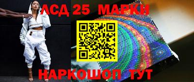mdpv Бузулук