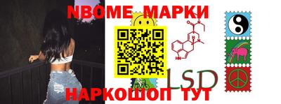 кокаин Будённовск