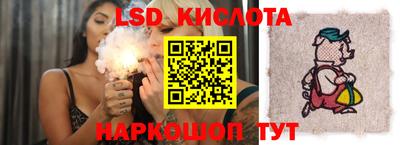 mdpv Бузулук