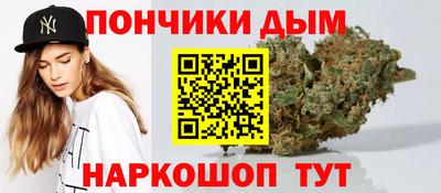 mdpv Бузулук