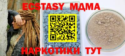 mdpv Бузулук