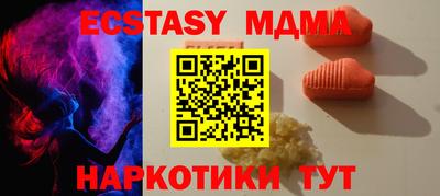 кокаин Будённовск