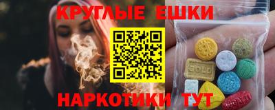 mdpv Бузулук