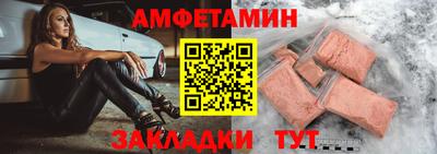 mdpv Бузулук