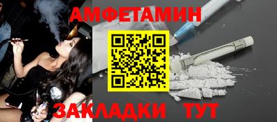 mdpv Бузулук