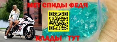 кокаин перу Волжский