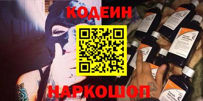 mdpv Бузулук