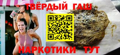mdpv Бузулук