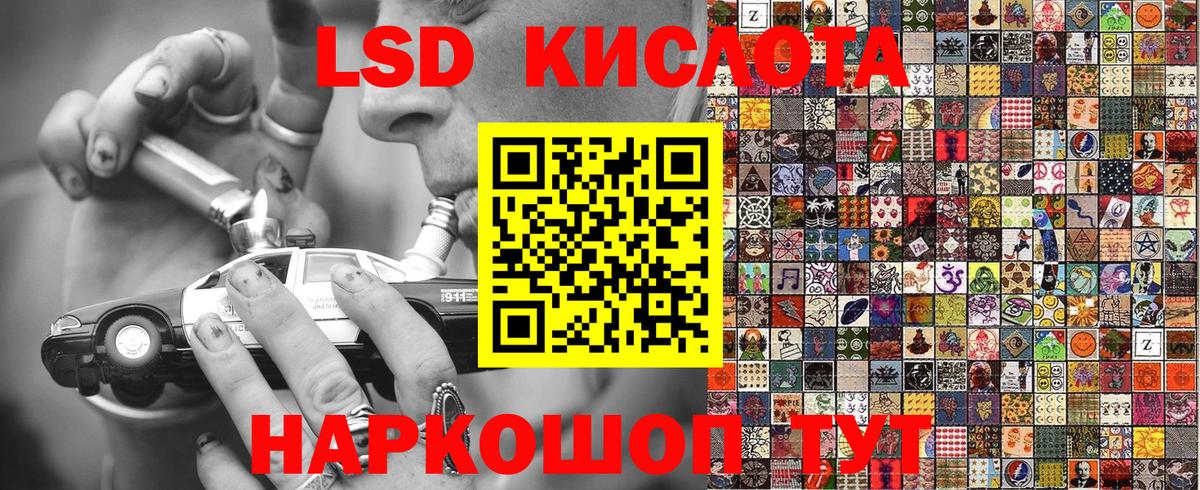 Марки N-bome 1500мкг Павловский Посад